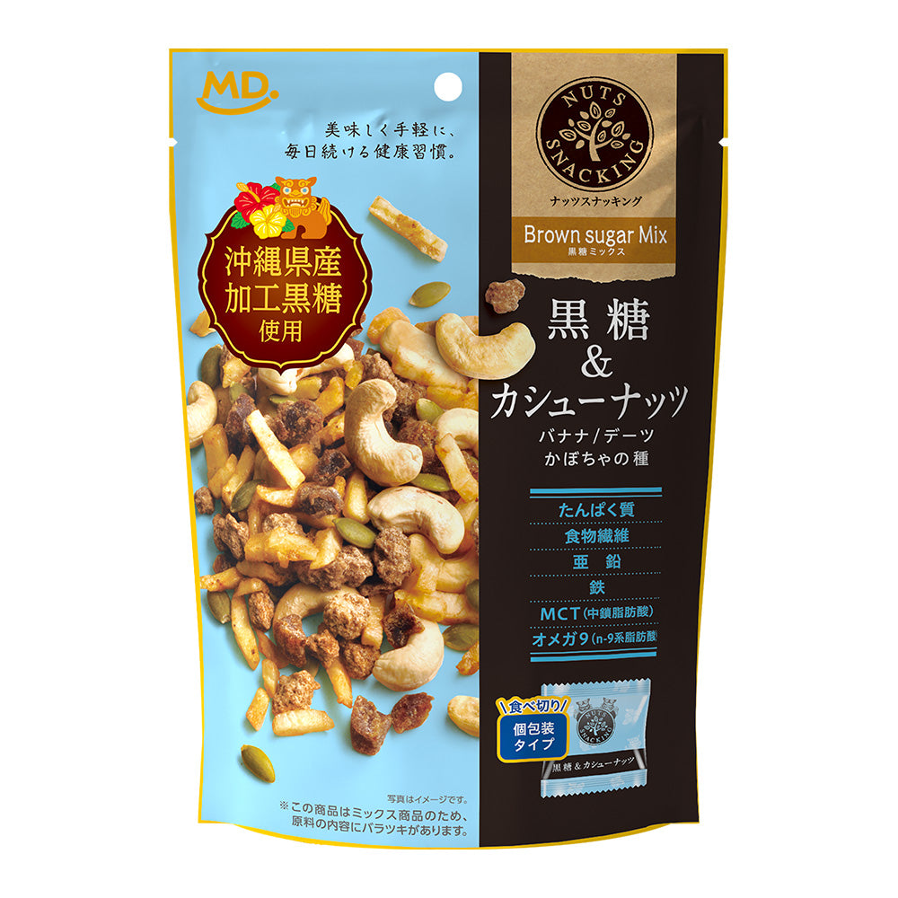 ナッツスナッキング BM 黒糖&カシューナッツ