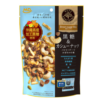 ナッツスナッキング ＢＭ 黒糖＆カシューナッツ
