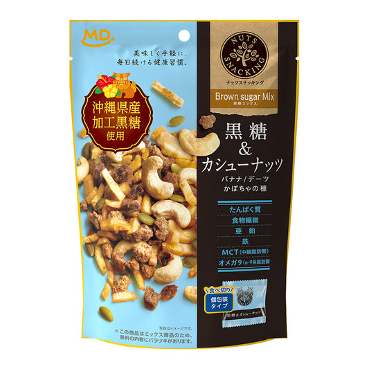 ナッツスナッキング ＢＭ 黒糖＆カシューナッツ