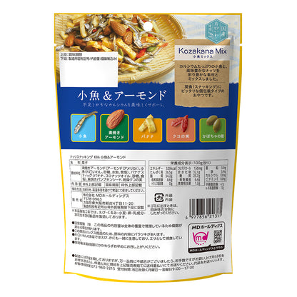 ナッツスナッキング KMセット