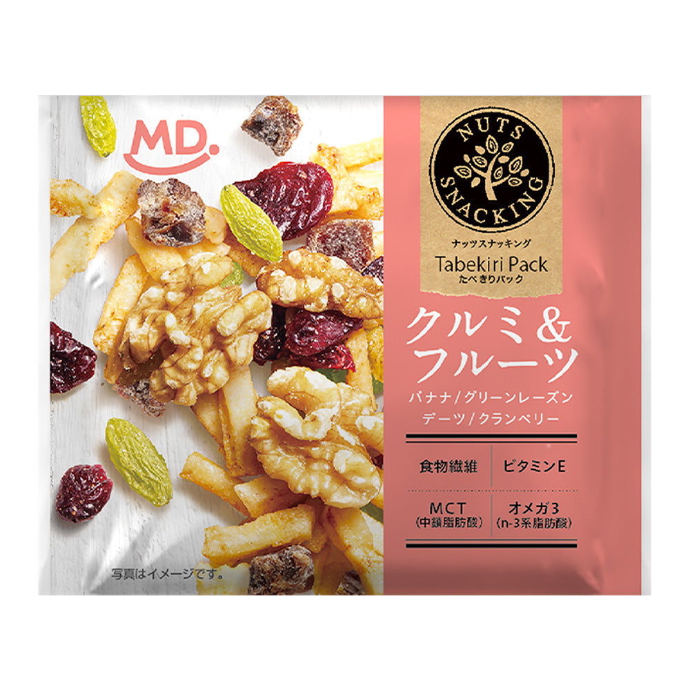 ナッツスナッキング TP クルミ＆フルーツ