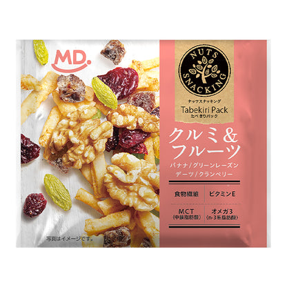 ナッツスナッキング TP クルミ＆フルーツ