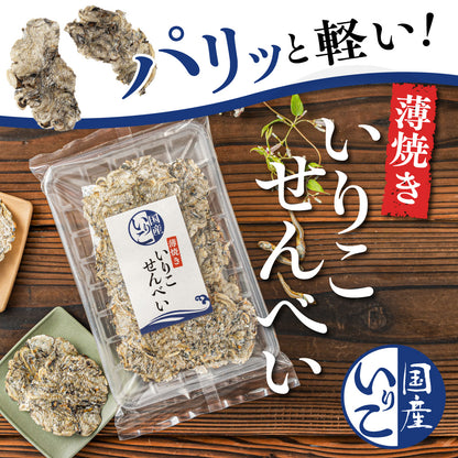 ブラックフライデー 薄焼きいりこせんべい 12袋