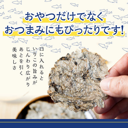 ブラックフライデー 薄焼きいりこせんべい 12袋