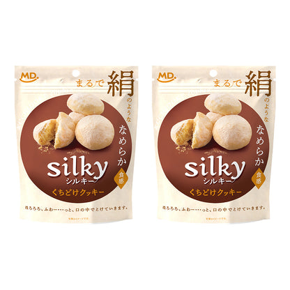 シルキー くちどけクッキー