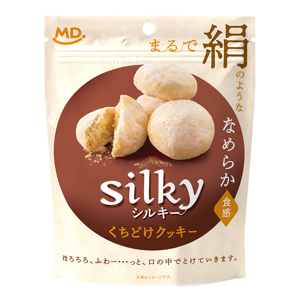 シルキー くちどけクッキー