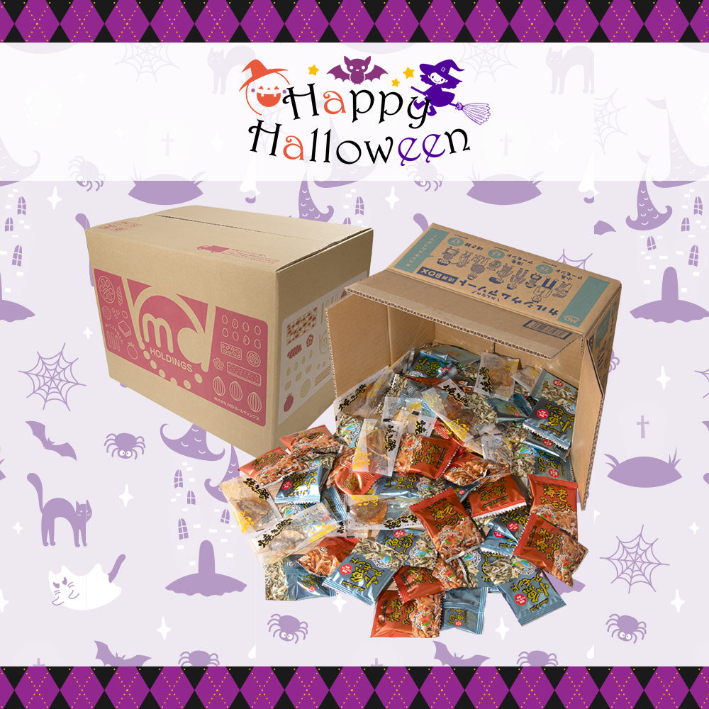 ハロウィン カルシウムアソート 徳用BOX 超ボリュームセット