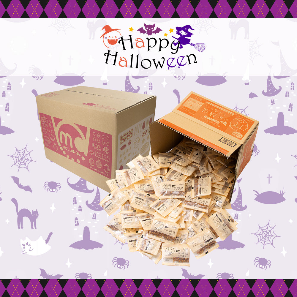 ハロウィン クリスピー小粒納豆うす塩 徳用BOX 超ボリュームセット
