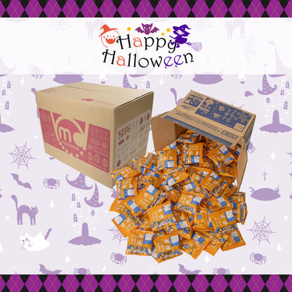 ハロウィン 減塩小魚クルミ 徳用BOX 超ボリュームセット