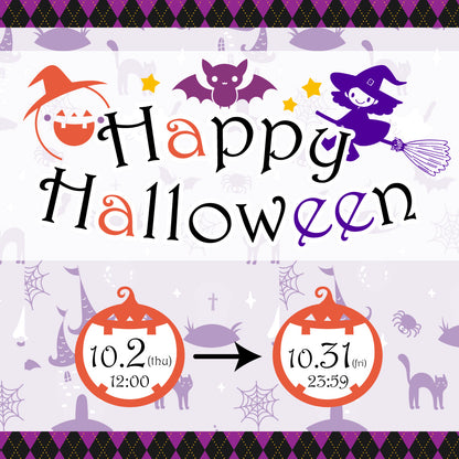 ハロウィン ポップコーンパーティー超ボリュームセット 全18種