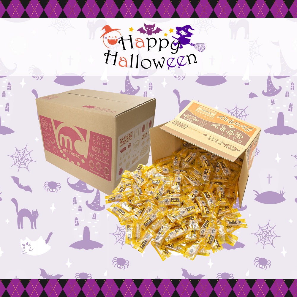 ハロウィン からだプラン ひとくちセサミン 徳用BOX 超ボリュームセット