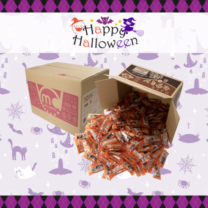 ハロウィン からだプラン ひとくちセサミン黒蜜きなこ 徳用BOX 超ボリュームセット