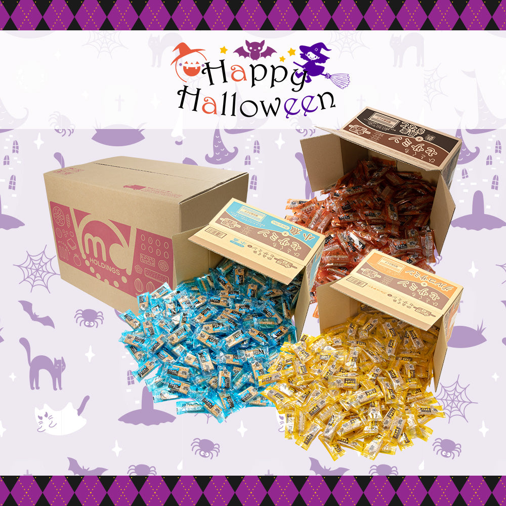 ハロウィン からだプラン ひとくちセサミンシリーズ徳用BOX 超ボリュームセット