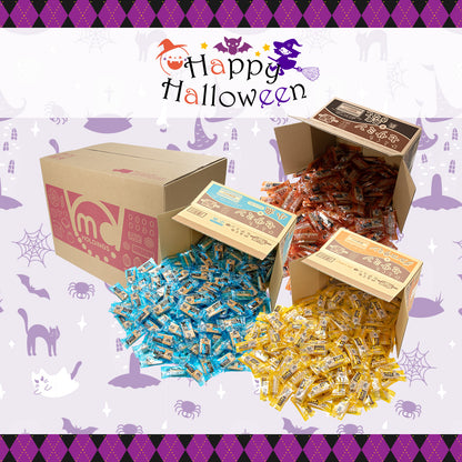 ハロウィン からだプラン ひとくちセサミンシリーズ徳用BOX 超ボリュームセット