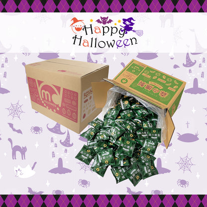 ハロウィン 森の燻製ナッツミックス 徳用BOX 超ボリュームセット