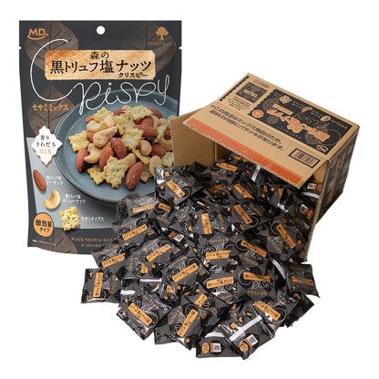 森の黒トリュフ塩ナッツクリスピー セサミミックス 徳用BOX
