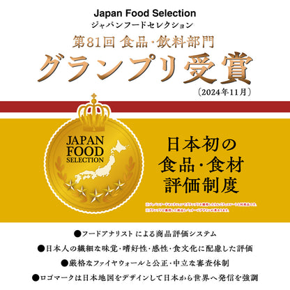 ブラックフライデー りんごチョコレート 3袋