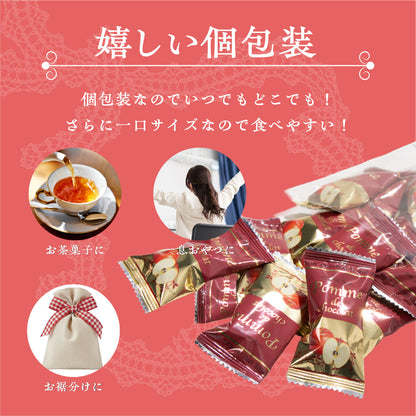 ブラックフライデー りんごチョコレート 3袋