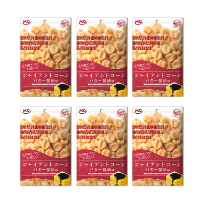 グッドサイズ　ジャイアントコーン　バター醤油味
