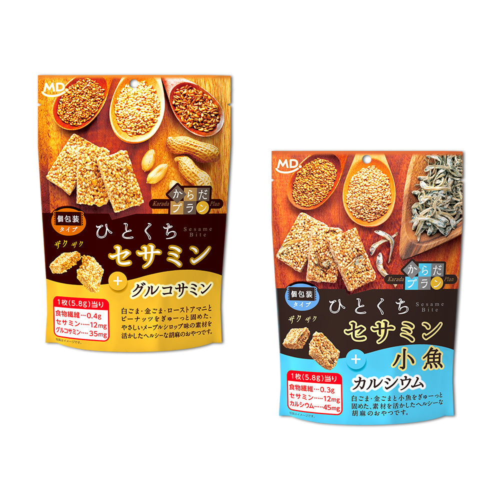 からだプランひとくちセサミングルコサミン&小魚セット