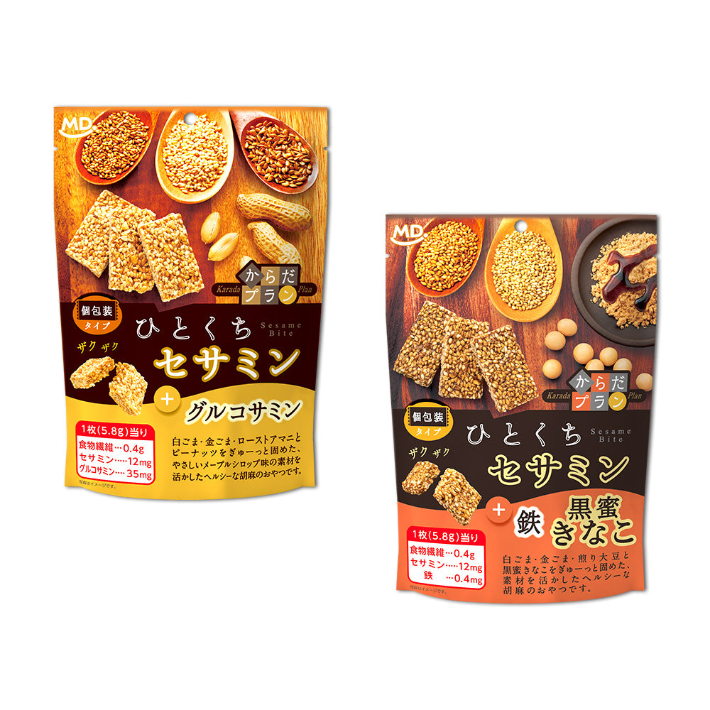 からだプランひとくちセサミングルコサミン&黒蜜きなこセット