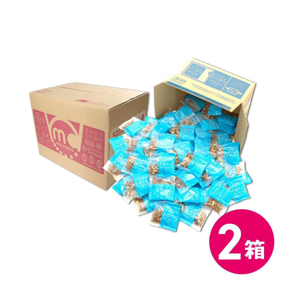 からだプラン さばチップアーモンド 徳用BOX