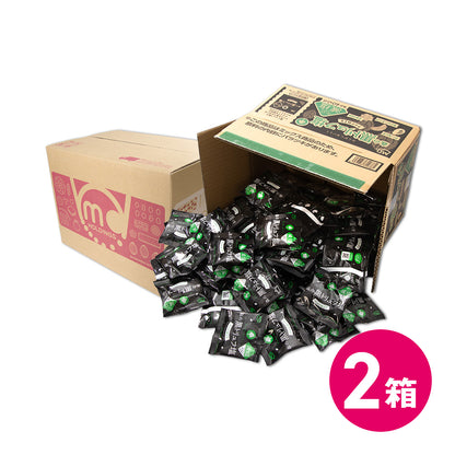 黒トリュフ塩ナッツミックス減塩 徳用BOX