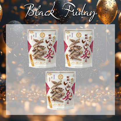 ブラックフライデー 胡麻いわし炙り焼 3袋