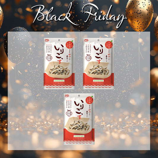 ブラックフライデー いりこっす 3袋