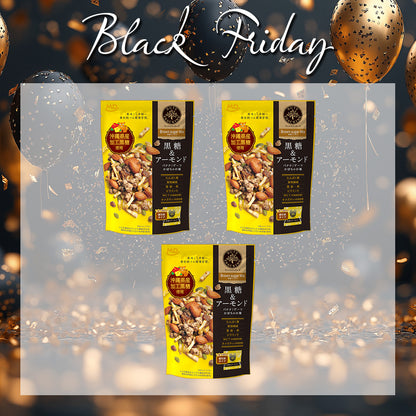 ブラックフライデー ナッツスナッキングBMアーモンド 3袋