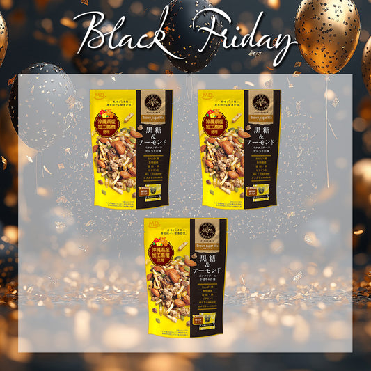 ブラックフライデー ナッツスナッキングBMアーモンド 3袋