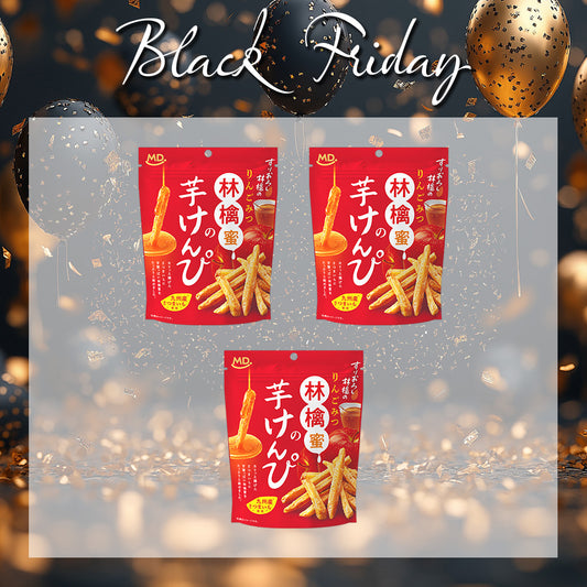 ブラックフライデー りんご蜜芋けんぴ 3袋