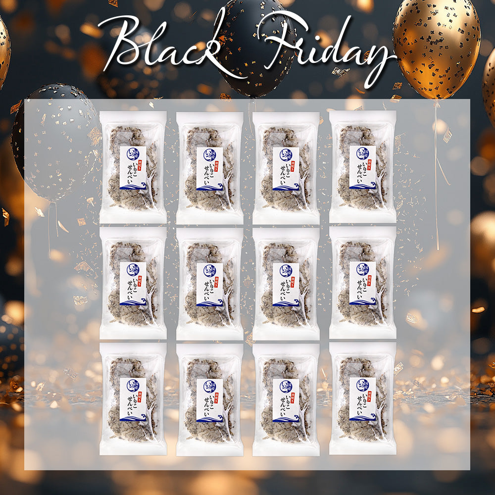 ブラックフライデー 薄焼きいりこせんべい 12袋