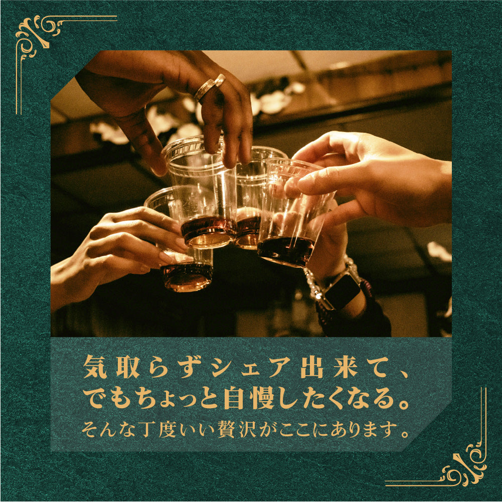 楽園の香るハーブ塩ナッツクリスピーセサミミックス