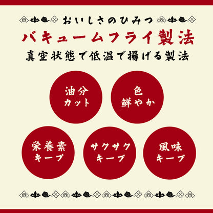 かにの唐揚げうま醤油味