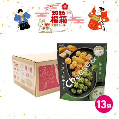年末年始セール ハッピーポップコーン クワトロチーズ＆抹茶ラテ 福箱