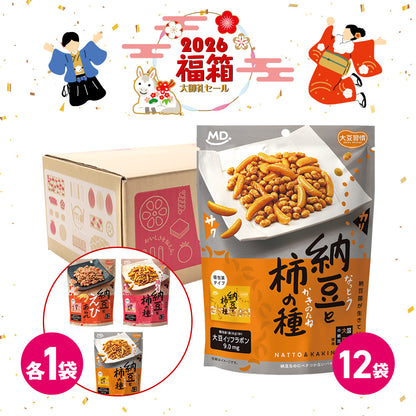 年末年始セール 大豆習慣 納豆と柿の種 福箱