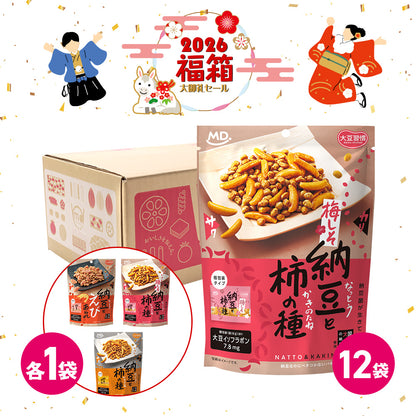 年末年始セール 大豆習慣 梅しそ納豆と柿の種 福箱