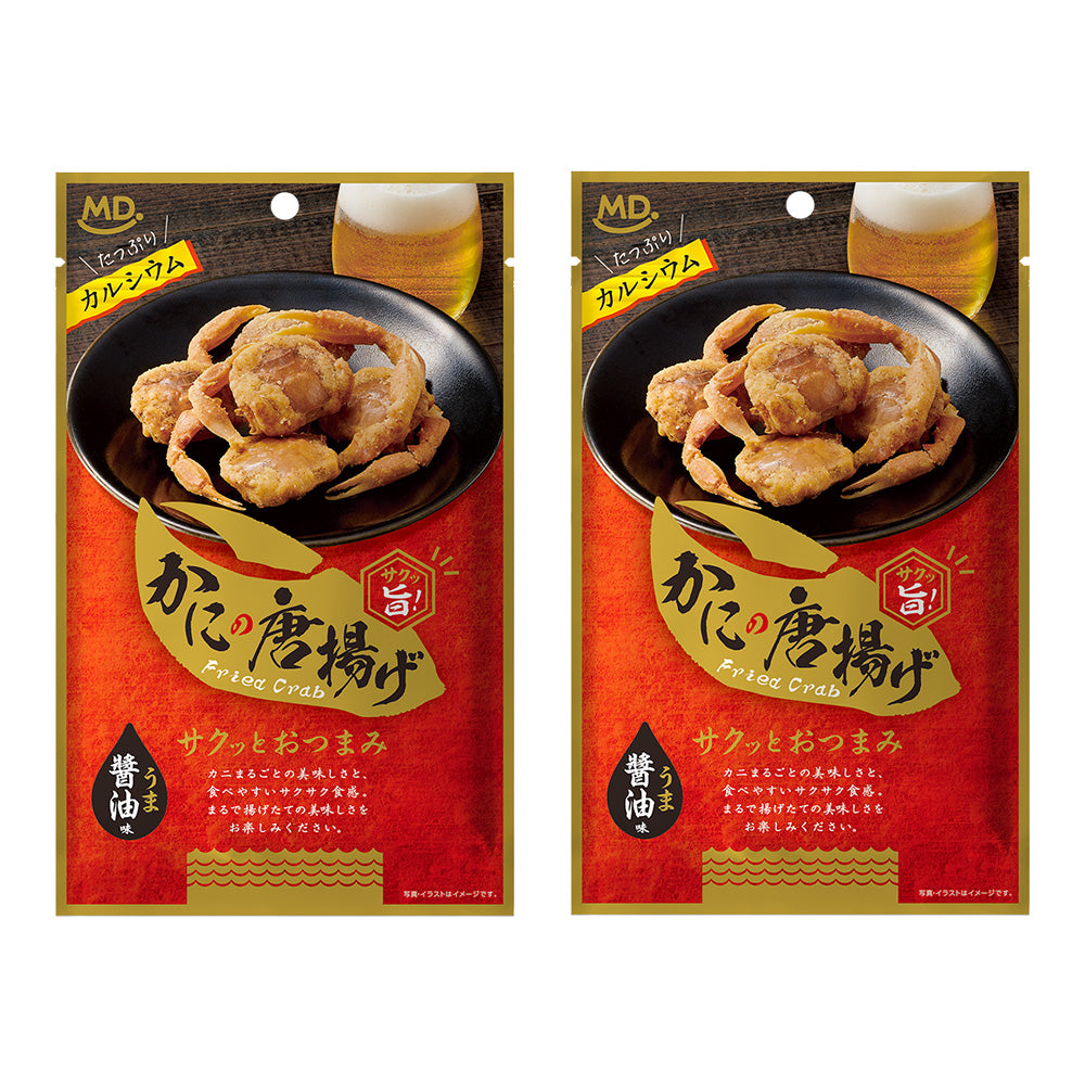 かにの唐揚げうま醤油味 – MDホールディングスオンラインショップ
