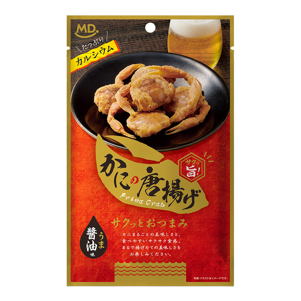 かにの唐揚げうま醤油味