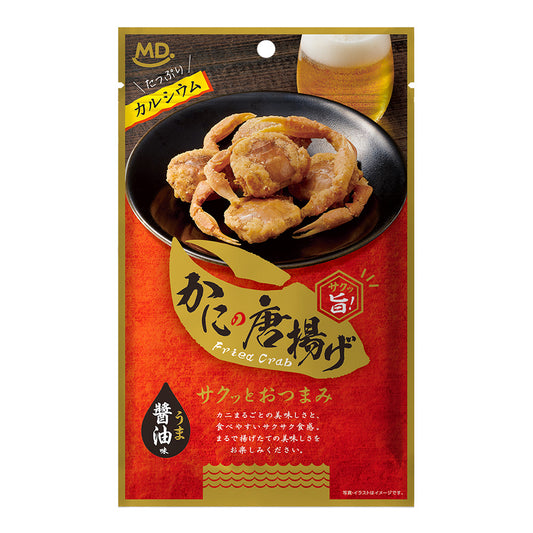 かにの唐揚げうま醤油味