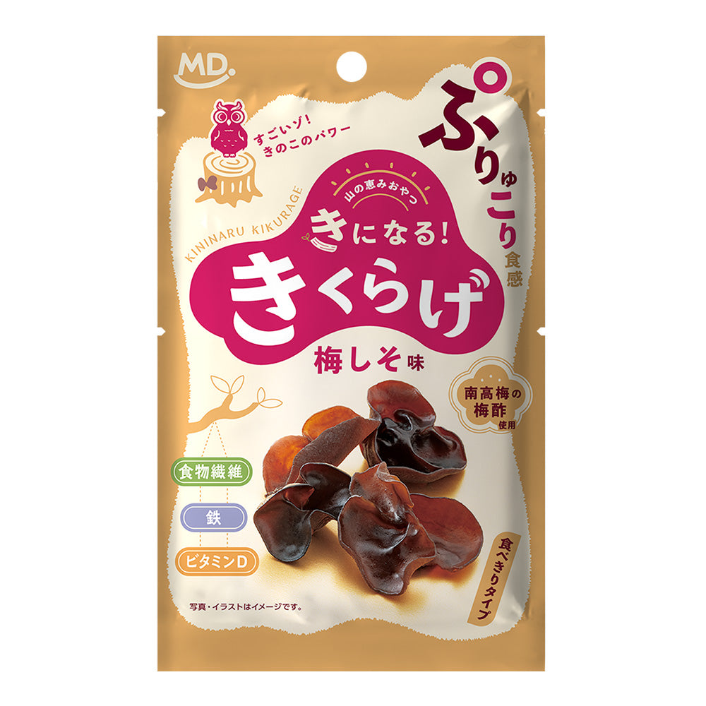 きになるきくらげ 梅しそ味 食べきりタイプ