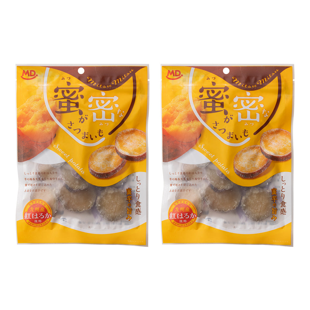 蜜が密なさつまいも