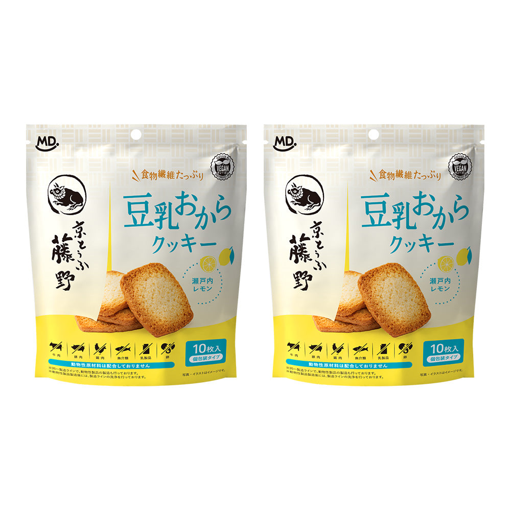 豆乳おからクッキー瀬戸内レモン – MDホールディングスオンラインショップ