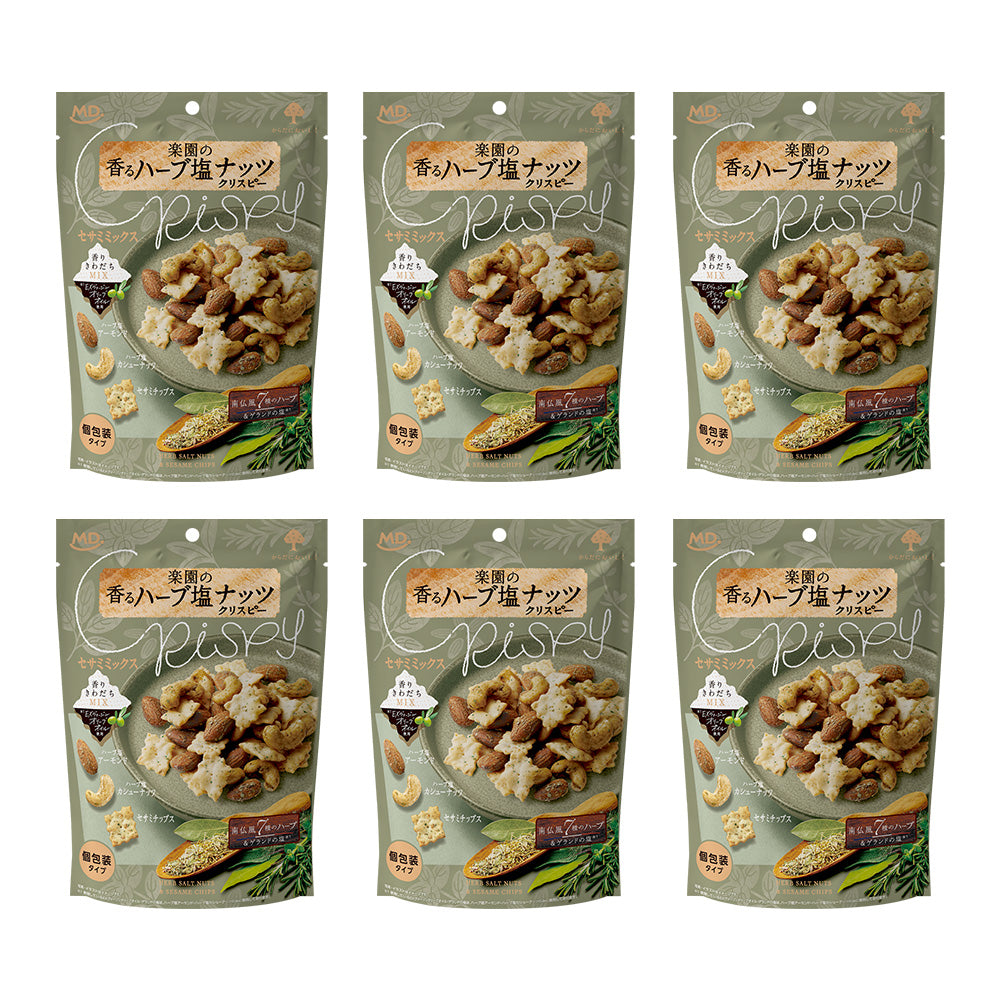楽園の香るハーブ塩ナッツクリスピーセサミミックス