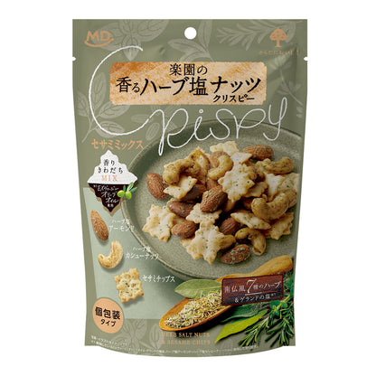 楽園の香るハーブ塩ナッツクリスピーセサミミックス