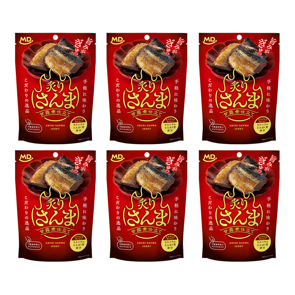 炙りさんま　甘露煮仕立て