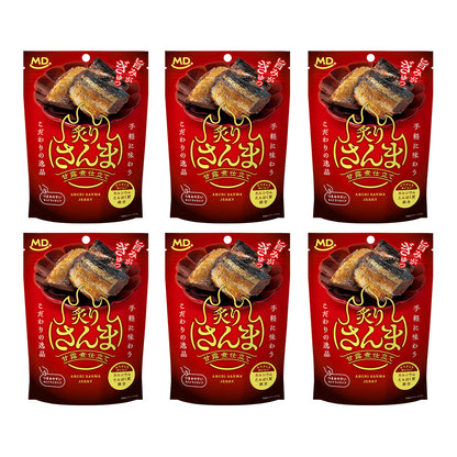 炙りさんま　甘露煮仕立て