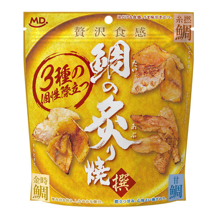 鯛の炙り焼