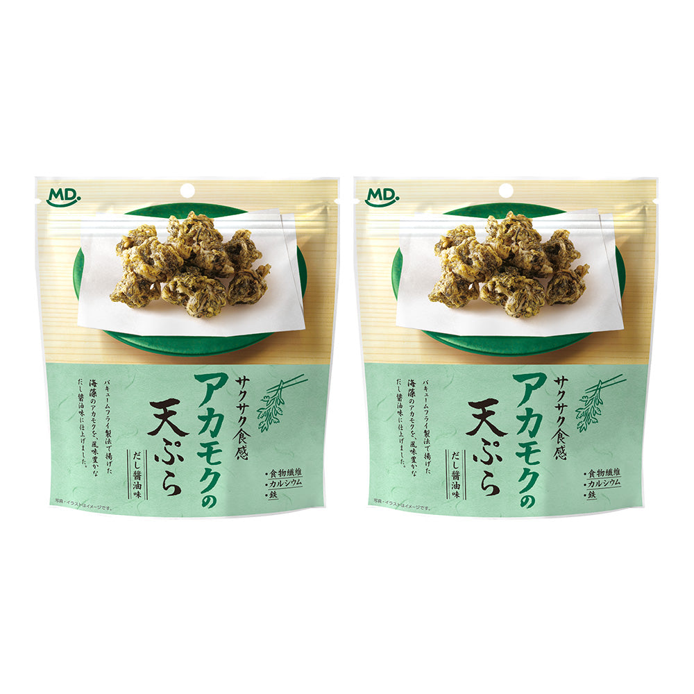 アカモクの天ぷら